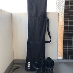 受付終了【スノボ】板＋ブーツ＋ケース3点セット 26.5cm K...