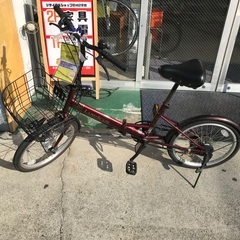 【現状販売】折り畳み自転車　20インチ