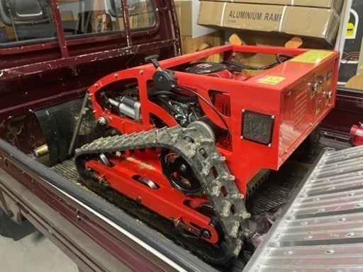 【お話し中】ラジコン 草刈り機 中古