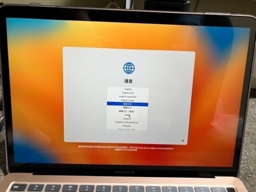 MacBookAir M1 512GB 8GB 2020モデル