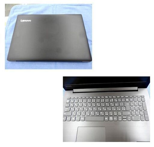 ノートPC レノボ IdeaPad330 15AST81D6 Windows10  AMD E2-9000 1.8GHz 4GB 500GB Lenovo アイディアパッド330 西岡店