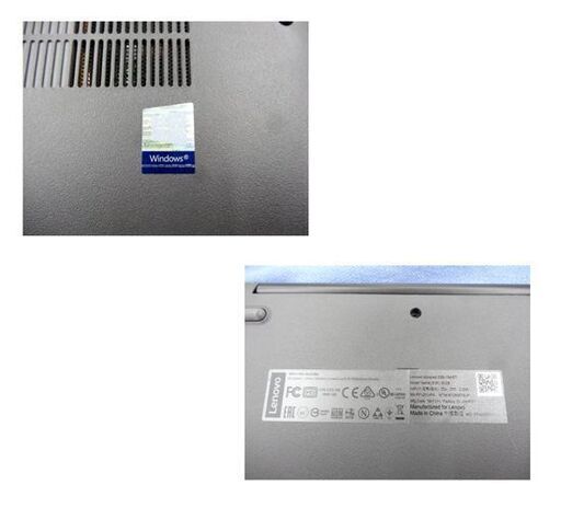 ノートPC レノボ IdeaPad330 15AST81D6 Windows10  AMD E2-9000 1.8GHz 4GB 500GB Lenovo アイディアパッド330 西岡店