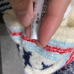 子ども用ニット帽の画像