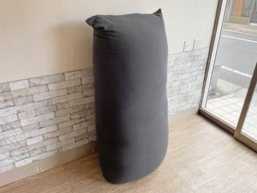 yogibo MAX (ダークグレー)