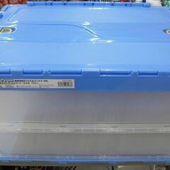 クリップボード A4E クリスタル 透明 80枚 まとめ売り タテ型 コンテナBOX付き ペンホルダー付 苫小牧西店の画像