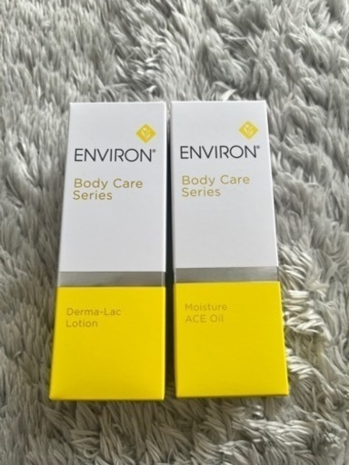 新品エンビロンENVIRON モイスチャーACEオイルダーマラックローション