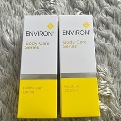 新品エンビロンENVIRON モイスチャーACEオイルダーマラックローション