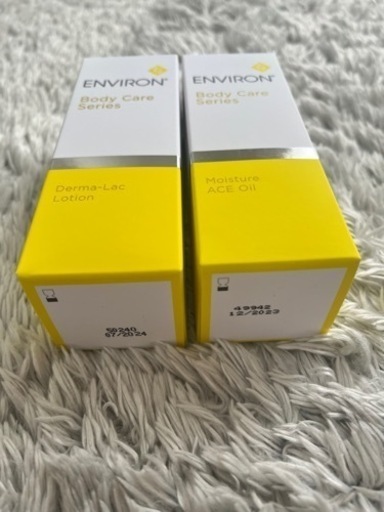 新品エンビロンENVIRON モイスチャーACEオイルダーマラックローション