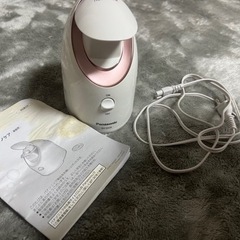 明後日捨てます！パナソニックスチーマー