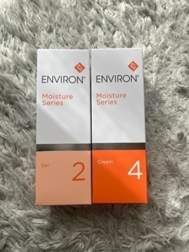 新品エンビロンENVIRON モイスチャージェル2クリーム4