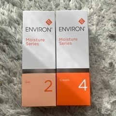 新品エンビロンENVIRON モイスチャージェル2クリーム4