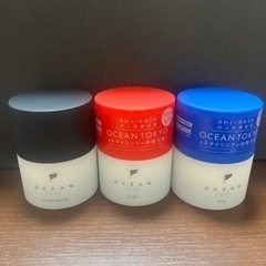 オーシャントリコ セット