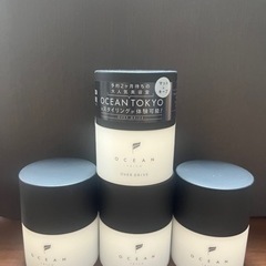 オーシャントリコ セット