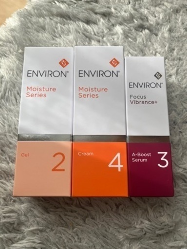 新品エンビロンENVIRON モイスチャージェル2クリーム4Aーブースト3