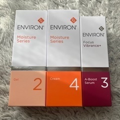 新品エンビロンENVIRON モイスチャージェル2クリーム4Aーブースト3