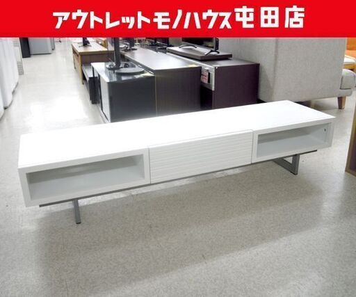 インテリアル 幅165cm 北欧モダンデザイン 薄型テレビボード ローボード ホワイト スチール脚 ☆ 札幌市 北区 屯田
