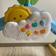 プーさんのメリー