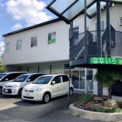 障がいのある児童への支援