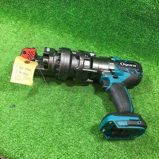 オグラ HCC-F1618 充電式鉄筋カッタ 18V 本体のみ【市川行徳店】【店頭取引限定】【未使用】管理番号：ITU6TWCY2FI
