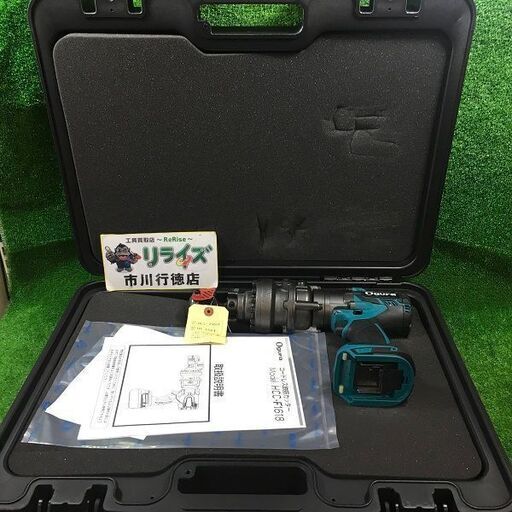 オグラ HCC-F1618 充電式鉄筋カッタ 18V 本体のみ【市川行徳店】【店頭取引限定】【未使用】管理番号：ITU6TWCY2FIO
