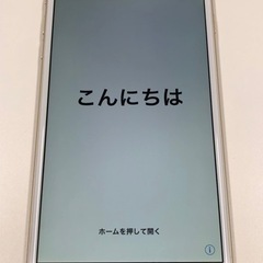 【中古品】値下げしました　iPhone6plus 16GB ソフ...