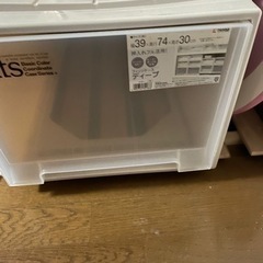 衣装ケース　フィッツ　Fits