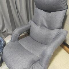 肘掛け付き座椅子