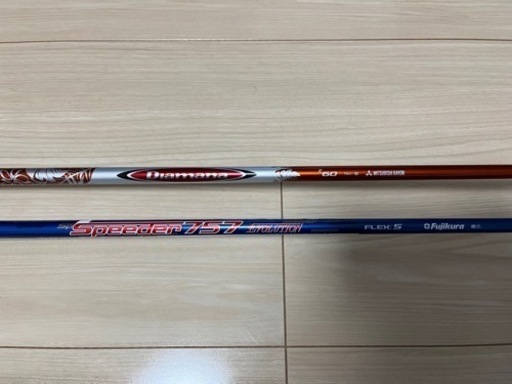 M4 ドライバー　シャフト2本セット　値下げ