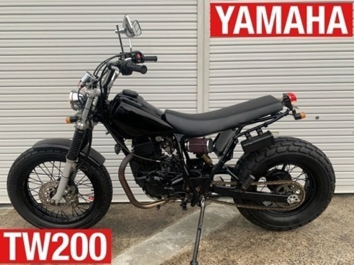 ヤマハ‼️TW200‼️スカチューンカスタム美車‼️