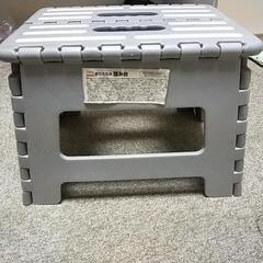 無料  折りたたみ 踏み台