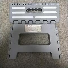 無料  折りたたみ 踏み台の画像