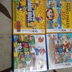 週末価格！　3DS ソフト１７本　セット！の画像