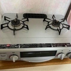 都市ガステーブル