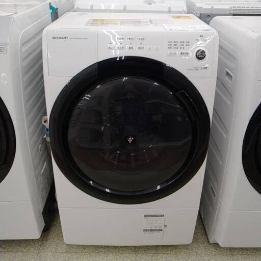 SHARP ドラム式洗濯乾燥機 2021年製 TJ533