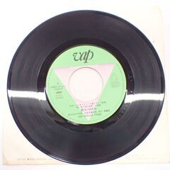 CD170 EP レコード 1986オメガトライブ 君は1000% Your Graduationの画像