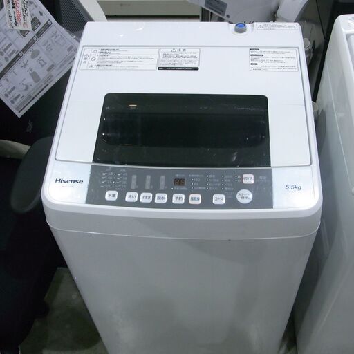 ハイセンス 5.5㎏ 洗濯機 2019年製 HW-T55C 【モノ市場東海店】41