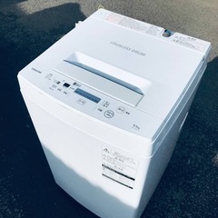 ET2787番⭐ TOSHIBA電気洗濯機⭐️ 2019年式 