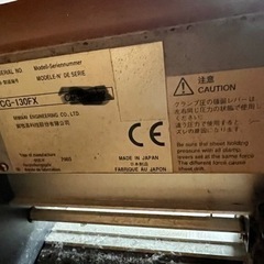 看板屋用カッティングマシンの画像