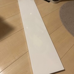 山崎実業 洗濯機防水パン上ラック タワー tower ホワイト 