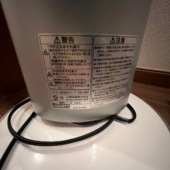 KOIZUMI遠赤外線ヒーター　2020製の画像