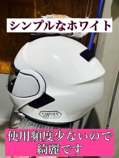 SHOEI   ヘルメット ネオテック