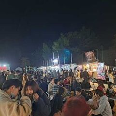 全肉祭　よさこいチーム　出演募集 - イベント