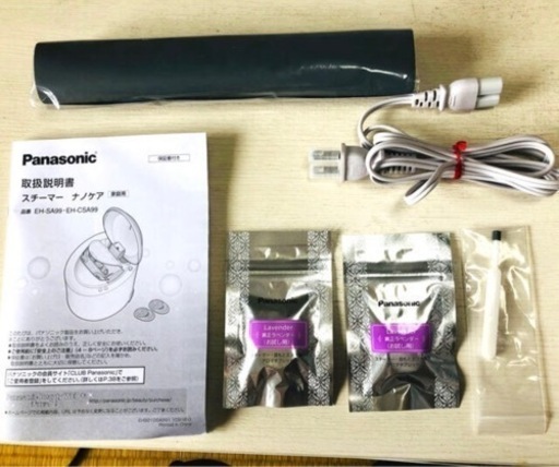 Panasonic EH-SA99-P スチーマーナノケア