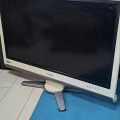 SHRAHP32インチ型