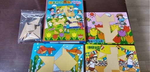 絵合わせパズル+知育テキスト