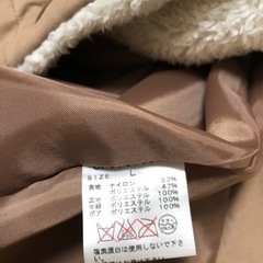 レディースコレクトポイントベージュコート☆の画像