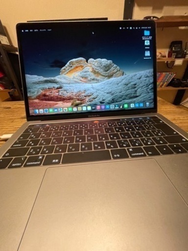 MacBook Pro 13inch 2018