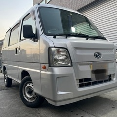 🌋車検長い🌋程度いいサンバー🌋トランスポーター🌋