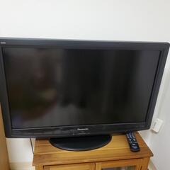 テレビ 故障しています！映らないです