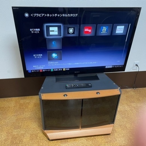 美品 SONY BRAVIA 大画面 46インチ 台座付き KDL-46HX920